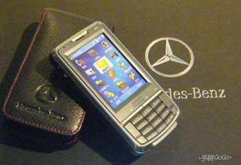 Program Cell Phone Mercedes