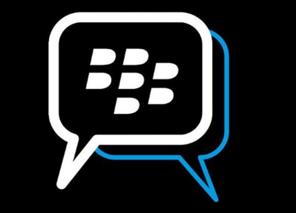 BBM for Android update