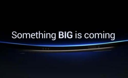 Galaxy S4 unveiling