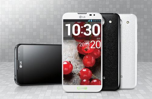 LG Optimus G Pro vs Samsung Galaxy Note 2, phablet battle