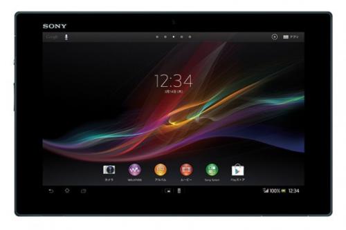 Xperia Z tablet launch