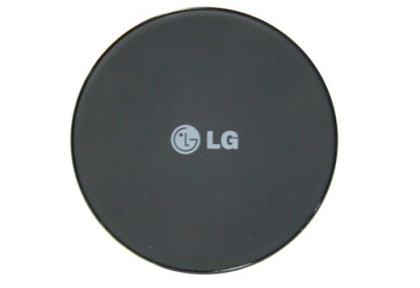 lg-world-smallest-charger