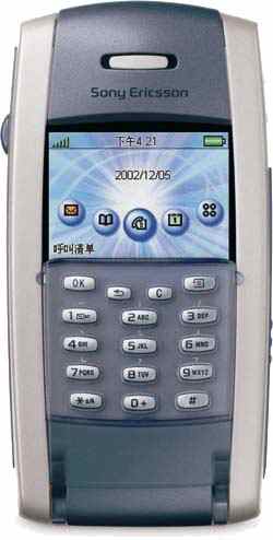 Sony Ericsson P800