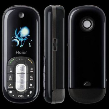 Haier Elegance