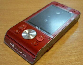 Sony Ericsson Shinobu X-123i