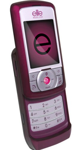 The Elite EML 2