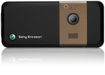 Sony Ericsson K530 Back