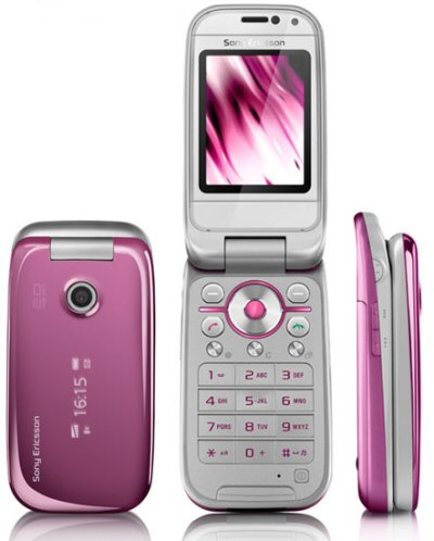 Sony Ericsson Z750 pic 3