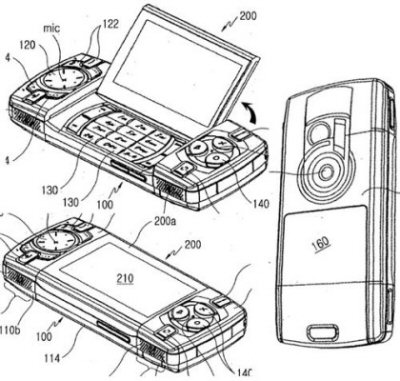 Samsung Patent Two