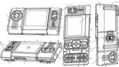 Samsung Patent One