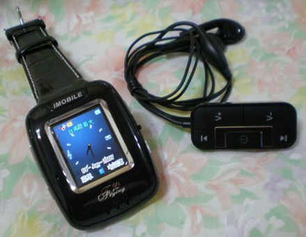 IMOBILE Flying C1000 phone watch