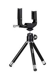 Basic tripod to hold the Nokia N95