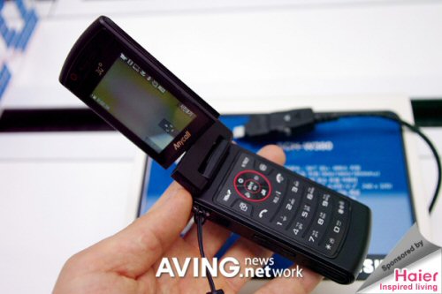 Samsung W380 Anycall