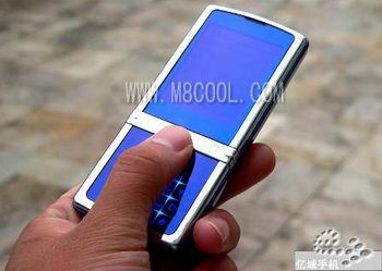 Nokia Aeon Concept clone pic 1