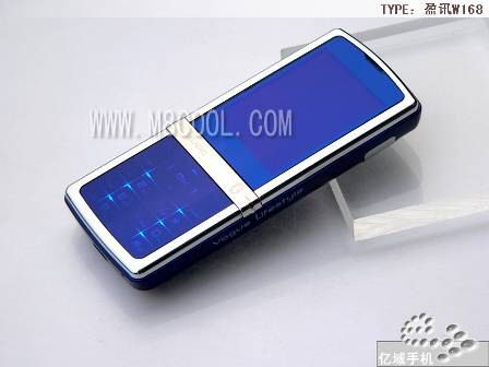 Nokia Aeon Concept clone pic 4