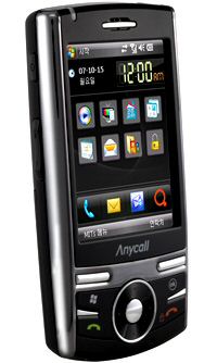 Samsung M4650