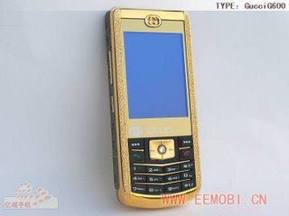 Unofficial Gucci phone