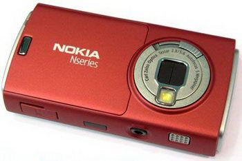 Nokia N95 Red pic 1