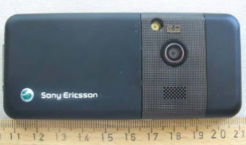 Sony Ericsson K530c pic 4