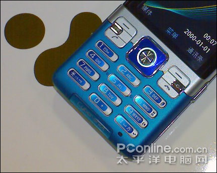 Sony Ericsson