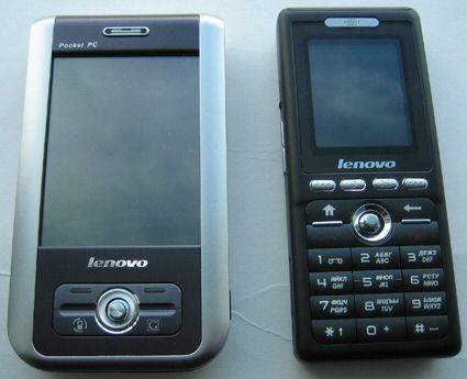 Lenovo mobile phones