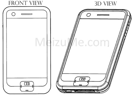 Meizu M8 seen at the patent office