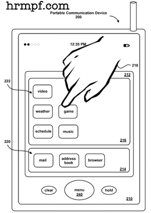 Apple iPhone wobbling patent application