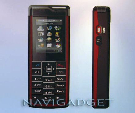 Supa GT1000 GPS Phone