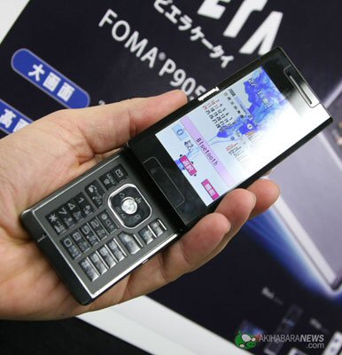 NTT DoCoMo Panasonic P905i Viera phone