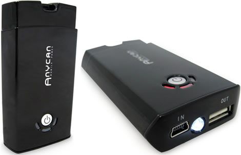 powerbank2