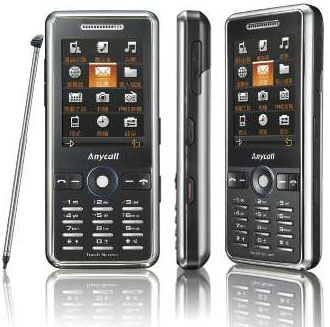 Samsung Anycall L258