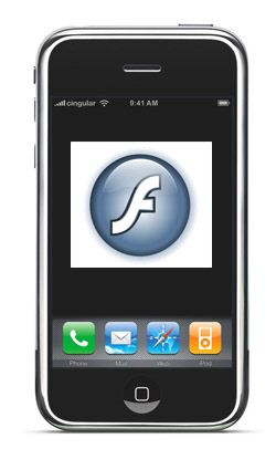Apple iPhone OS 2.0 firmware