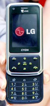 lg-sh2403g-hsdpa-phone-silicon-texture-keypad-feels-like-real-skin.jpg