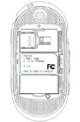 Helio Ocean 2 or OZ2