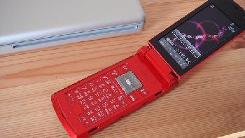 Sony Ericsson