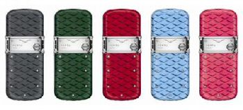 Vertu Constellation