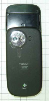 HTC NEON300