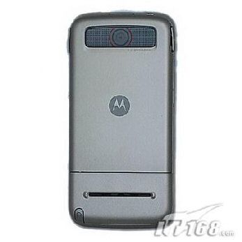 Motorola