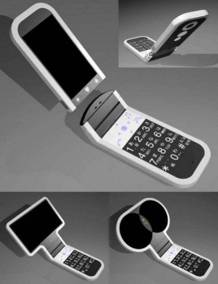 Cuusoo Concept Phone