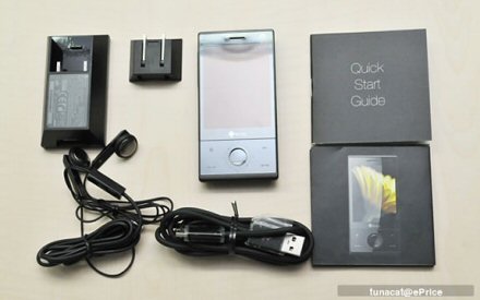 htc-touch-diamond-unboxing-6