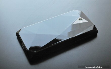 htc-touch-diamond-unboxing-8