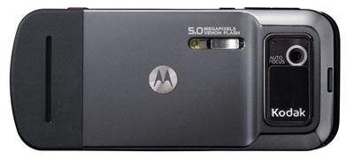 motorola_zn5_02