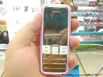 Nokia Supernova