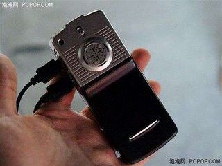 CKING projector mobile 