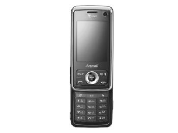 samsung biophone