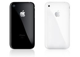 Apple 3G iPhone colours