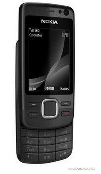 Coming Q3: Nokia 6600i slide 5 megapixel Mobile Phone