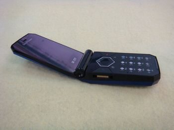 New Sony Ericsson Bao mobile handset spotted