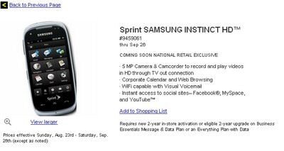 Samsung Instinct HD now up on Best Buy Website