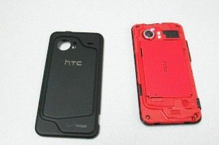 More HTC Incredible Pictures Revealed